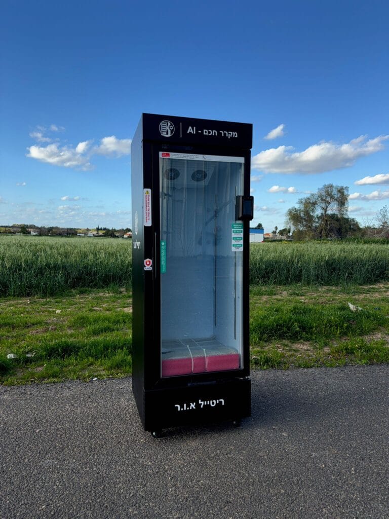 מקרר חכם אוטומטי דגם AFS500L - ריטייל אור 3