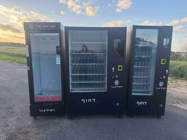 מקרר חכם, שני מכונות אוטומטיות של חברת ריטייל אור